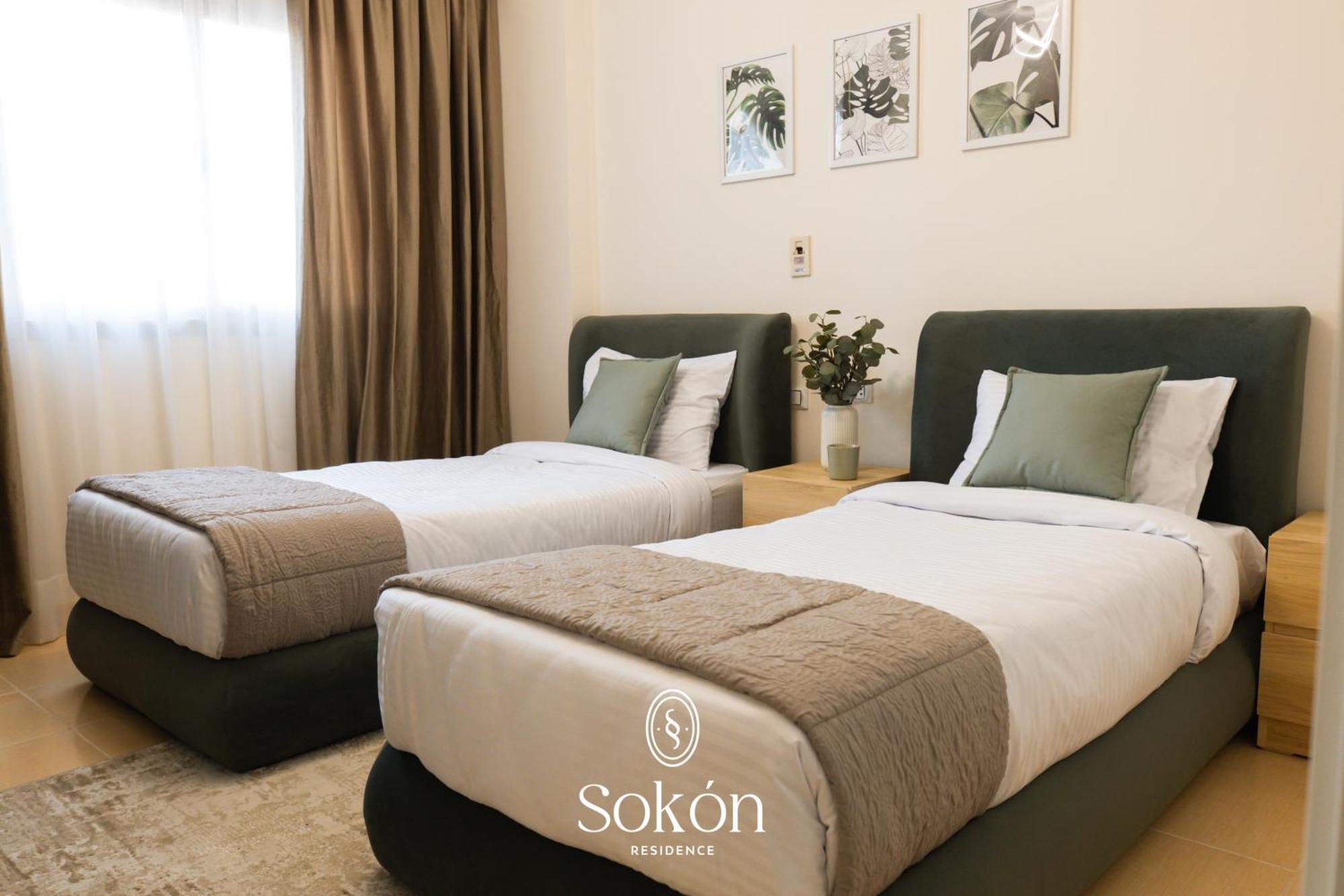 Sokon Residence-madinaty B6-g70 Apartamento El Cairo